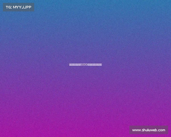 曼联为加纳乔标价5000万镑切尔西有意引进他 曼联为加纳乔标价5000万镑切尔西有意引进他