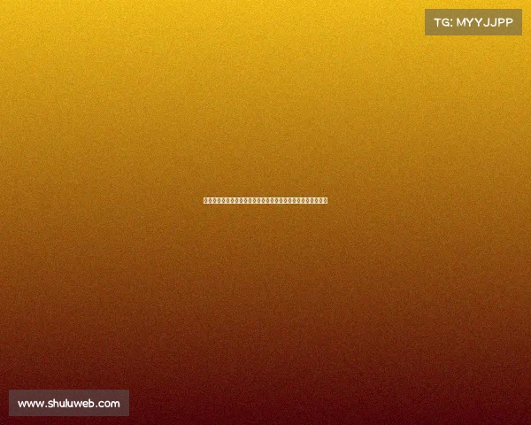 西甲联赛精彩赛事全程在线直播,带你实时感受足球激情与魅力 西甲联赛精彩赛事全程在线直播,带你实时感受足球激情与魅力