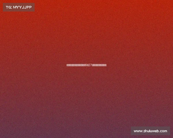 巴萨传奇队与皇马传奇队将于9月27日在印尼展开巅峰对决