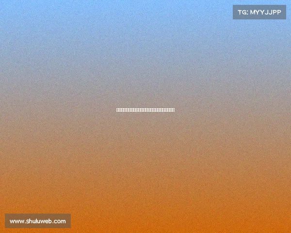 枪手目标中卫雅凯分析：新萨利巴还是迷你科纳特之选