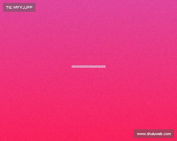 皇马决定不派代表出席今年金球奖颁奖典礼引发热议