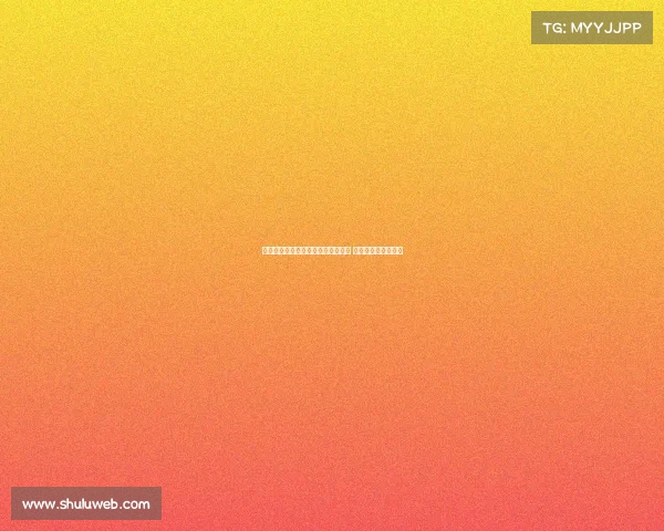 罗马诺透露红牛集团不愿再失去球员 国米将考虑引进努萨 罗马诺透露红牛集团不愿再失去球员 国米将考虑引进努萨