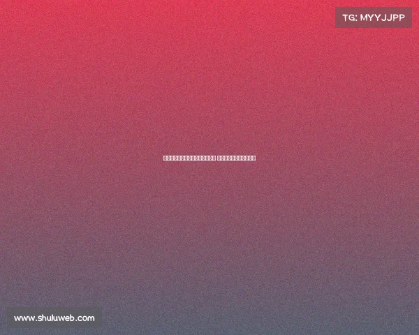 伊萨克不当行为引发足坛广泛反感 其举动令球迷与媒体震惊