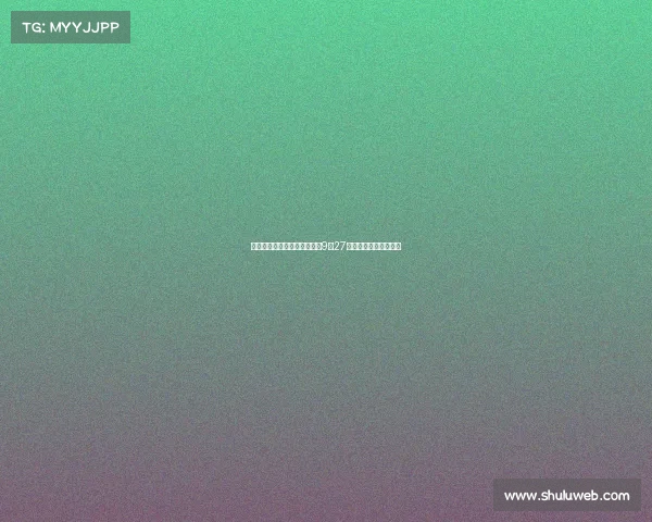 巴萨传奇队与皇马传奇队将于9月27日在印尼展开巅峰对决