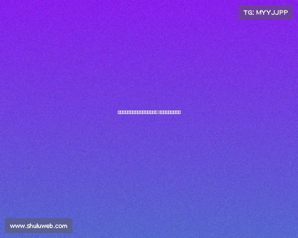 罗马诺透露红牛集团不愿再失去球员 国米将考虑引进努萨