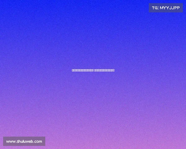 费迪南德谈阿里:他也是普通人 成功并非所有球员的必然结局