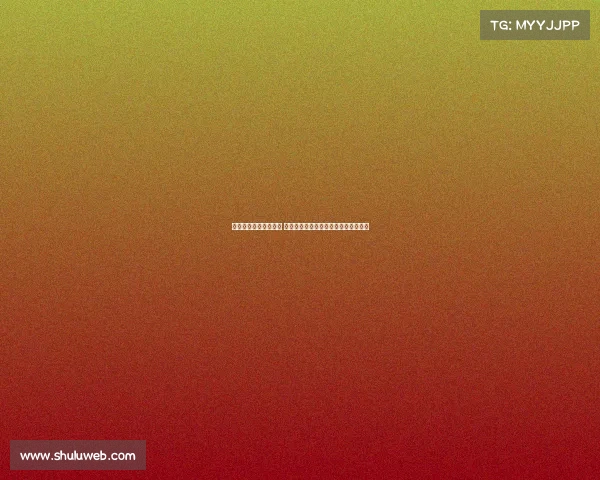 马特乌斯：若出售科曼 拜仁应考虑引进沃尔特马德为核心球员